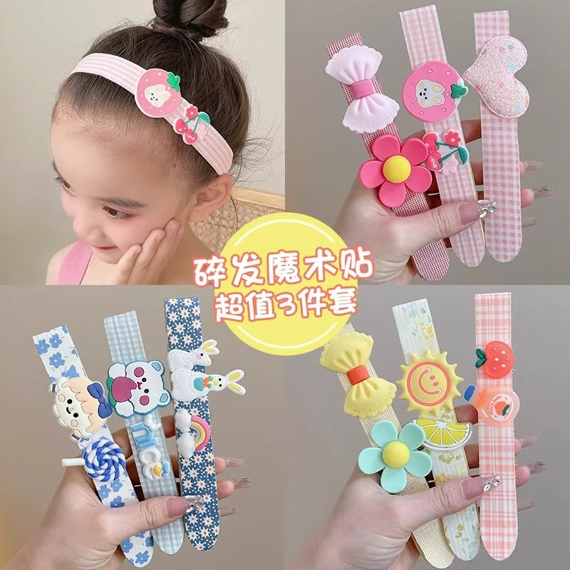 Baby Bangs pegatinas Velcro acabado pelo roto artefacto accesorios para el cabello de los niños 2024 Nuevas pegatinas para el cabello de las niñas