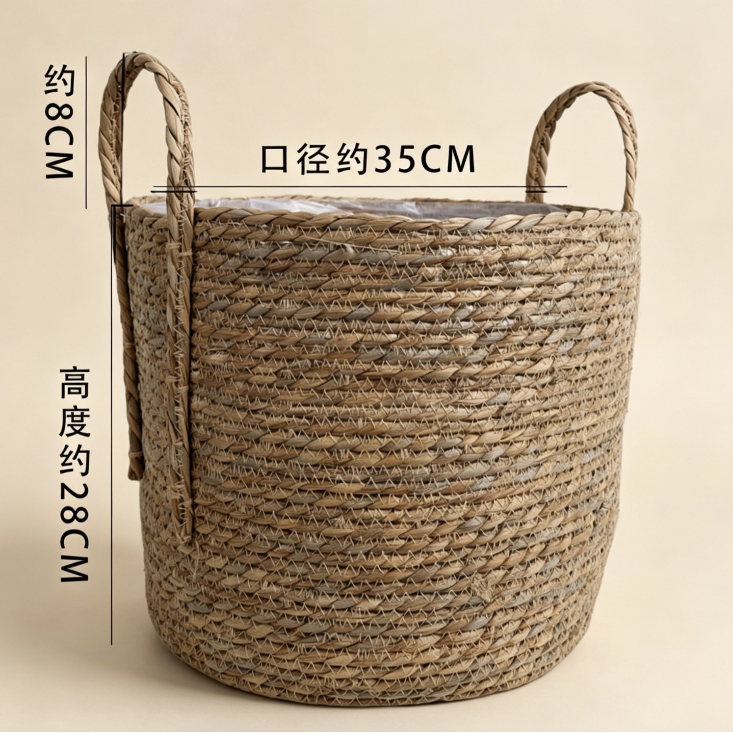 Cesta de Paja Tejida para Plantas Tejida a Mano para Decoración de Interior image 28