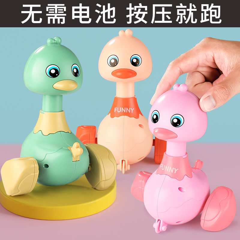 Boys and Girls Press and Swing Little Ducks, Early Education Educational Toys for Children, Pull-Back Inertia Cars for Ages 1-2-3 Boys and Girls Press and Swing Little Ducks, Early Education Educational Toys for Children, Pull-Back Inertia Cars for Ages 1-2-3