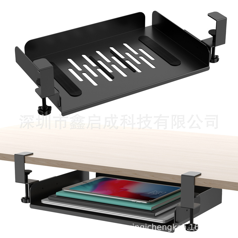 Amazon Under-Desk Laptop Storage Stand Wholesale Ebay Cross-Border Metal Computer Under-Desk Office Desk Gaming Laptop