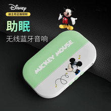 �Ǹ�˯��������ܟo���{��С���䰴�Iʽ���r��Ϣ����CE829