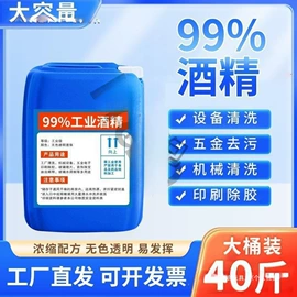 积木类;机器人模型;毛绒玩具