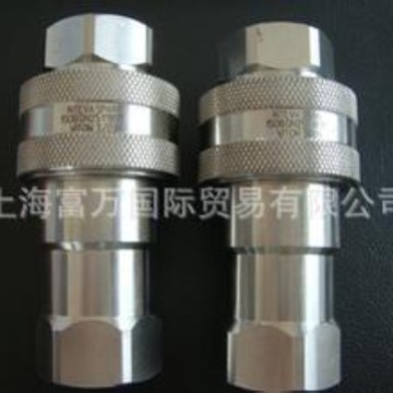 Inteva快速接头203.11113BD203.12113BD 103.11113AD 131.12113AD