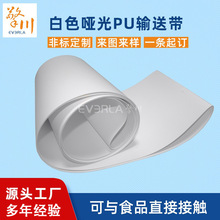 ʳƷ����ɫ����PUݔ�͎��V���洨EVERLA��ʳ�決ݔ�͎�������ĥ