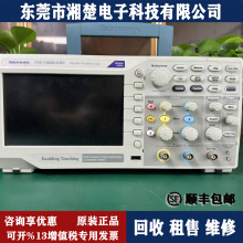 ̩��TektronixTBS1102B-EDU 1102B�pͨ���l�ʔ���ʾ���� TBS1052B