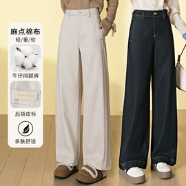 休闲裤;女式牛仔裤;打底裤