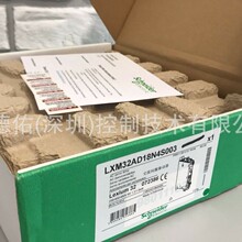 Schneider�ŷ�����LXM32AD12M2 LXM32AD18M2 LXM32AD30M2