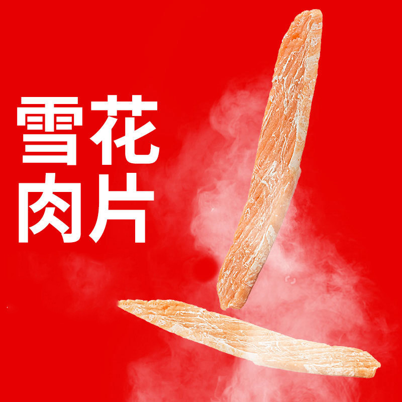 Bocadillos pechuga de pollo entrenamiento de mascotas recompensa cachorro perros adultos palillos de dientes de perro pollo seco al por mayor