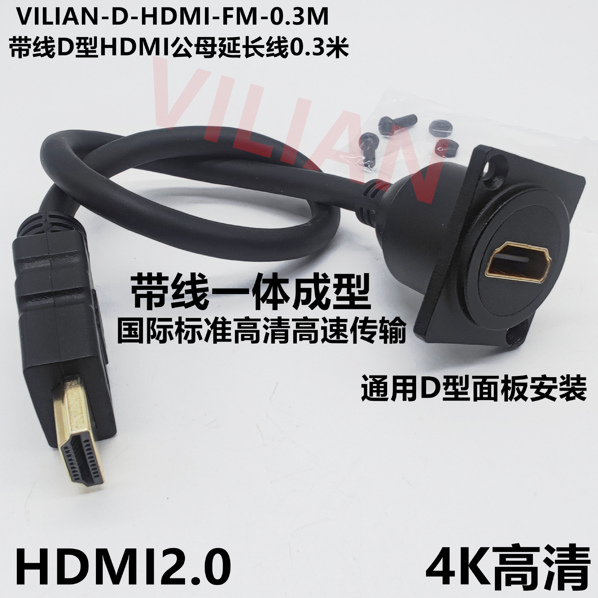 D��HDMI˫ͨģ��ת��ͷ DP��������Ƶĸ�ӿ� HDTV�ź�������