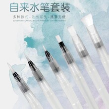 �ԁ�ˮ�P���b������ˮ�۹��wˮ�����g��Ϯ��P�����W���L���P��y