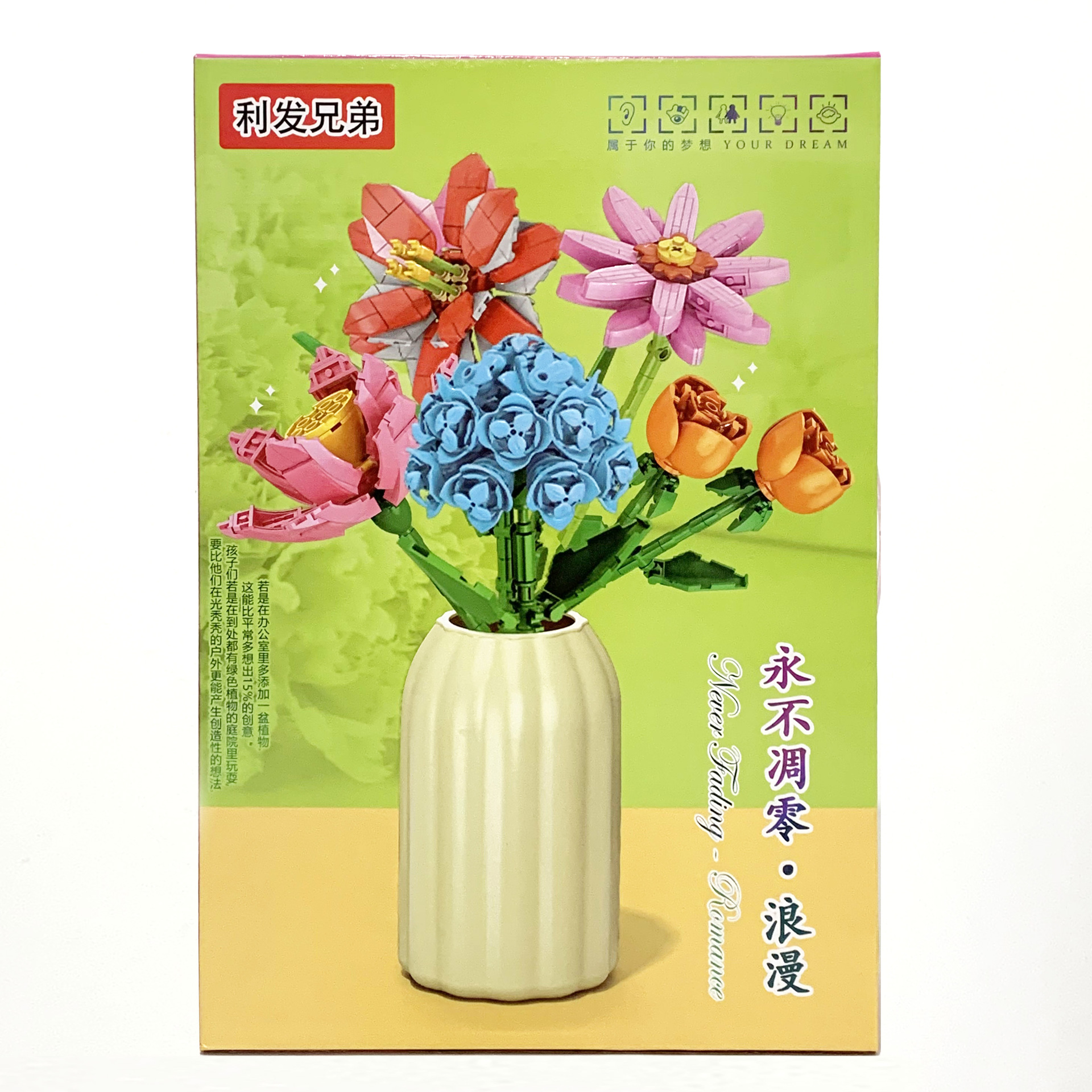 微信图片_20240814164121