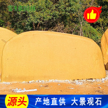 海口园区造景刻字风景石产地黄蜡石直发 企业招牌刻字黄麻石定 制