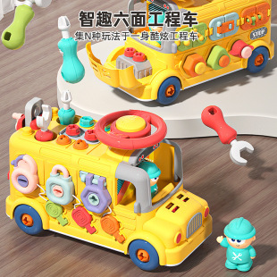 New children's educational engineering car toys baby early education removable multi-functional bus wholesale easy storage