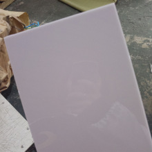 塑料abs透明塑料片白色板材片材本色原色ABS塑料板板/片塑料橡胶2