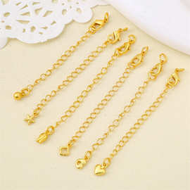 沙金古法金包金爱心片延长链 diy手工刻字圆片龙虾扣尾链 手链水