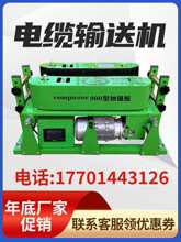 D-180��|ݔ�͙C�����|���O�C900�b��׃�l�{�٠����ž��C