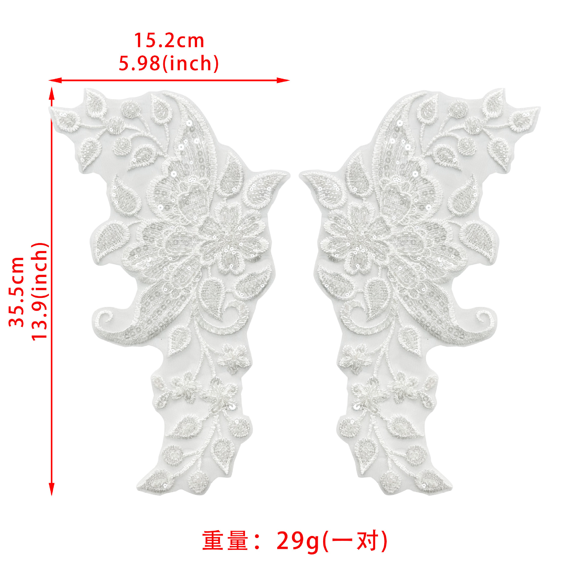 Blanco encaje bordado decal accesorios de malla vestido de boda cheongsam decoración de tela decal encaje DIY parches hechos a mano image 6