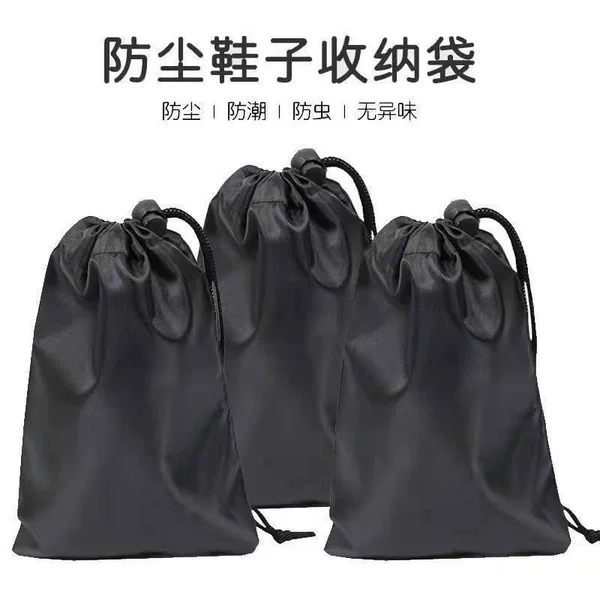 Oxford Cloth Waterproof Finishing Bag, Clothing and Shoes Dustproof Travel Storage Bag, Drawstring Drawstring Packaging Bag, Factory Direct Supply