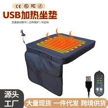 �¿�羳��yʽ����ӟ��Ή|Ұ�IUSB�ӟ����|�w������̨�ӟ��Ή|