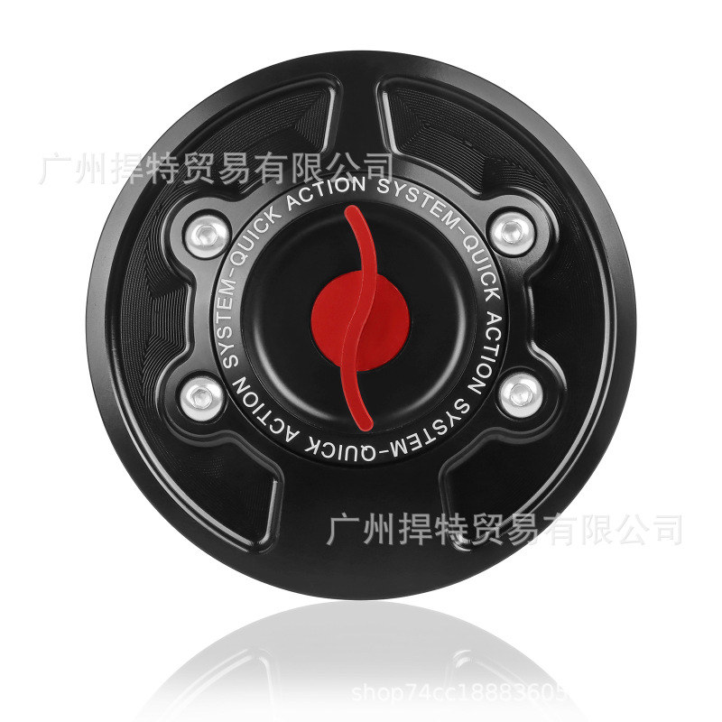 适用 宝马S1000RR/HP4/M1000RR CNC铝合金轻量化改装快拆油箱盖|undefined