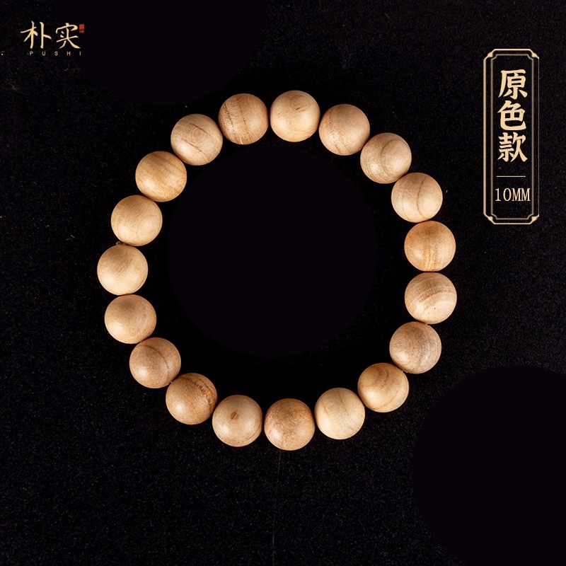 Original color 10mm