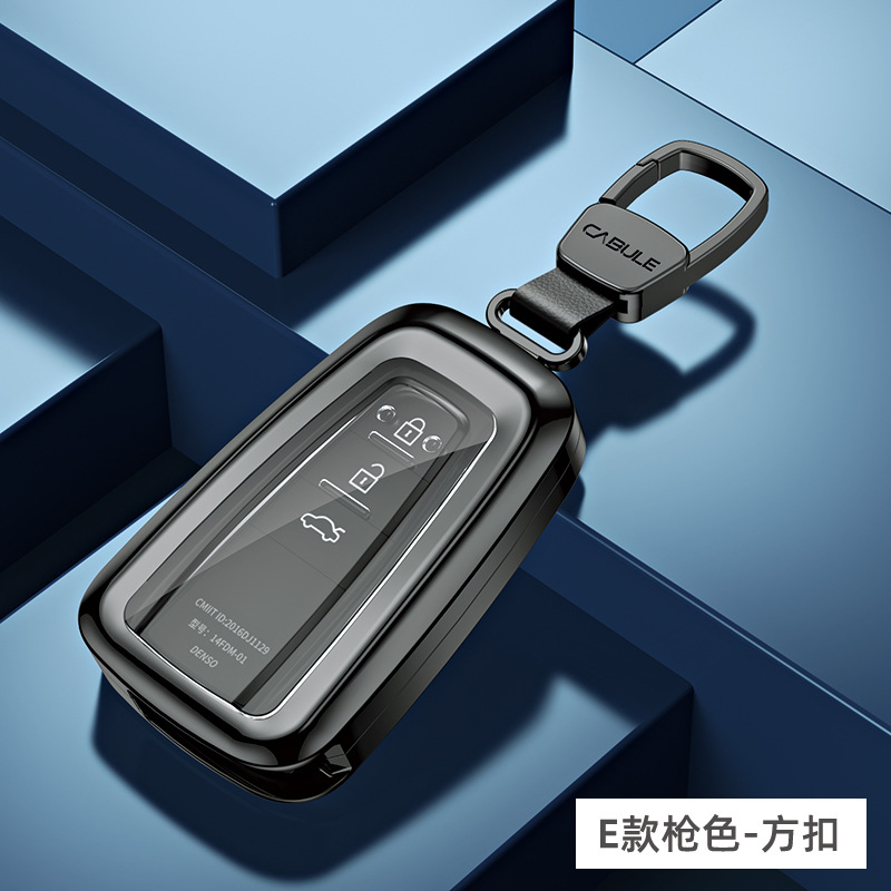 Adecuado para Toyota todo incluido clave caso Camry Prado corona Ruizhi reling El fahanlanda clave caso