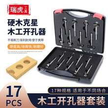 ��Ʒ�ܺ�17PCľ���_�������b �T����������q��_�����Ͻ���^
