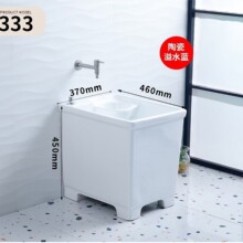 ���Q���մ��ϰѳس��ڸ��_���rˮ�@ˮ���ϲ����l���g�����ϲ�����