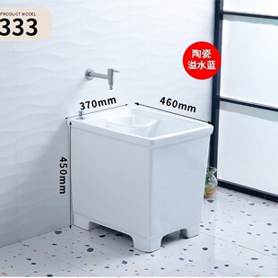 ���Q���մ��ϰѳس��ڸ��_���rˮ�@ˮ���ϲ����l���g�����ϲ�����