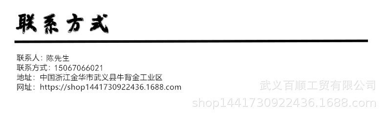 O1CN01ZtYDFL1WMzl72yDp6_!!2636