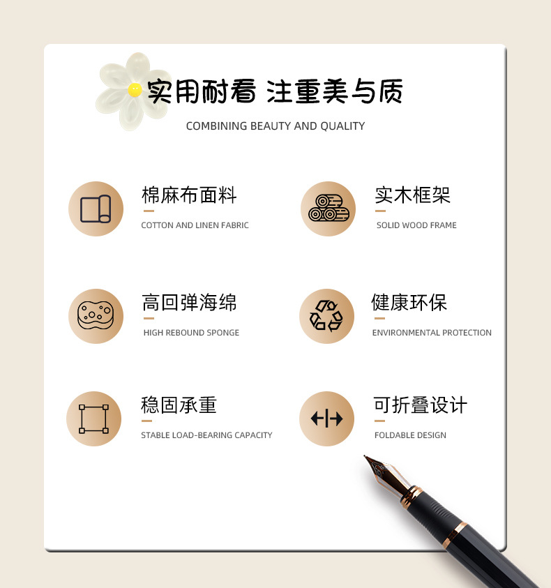 630-D详情页_03.jpg