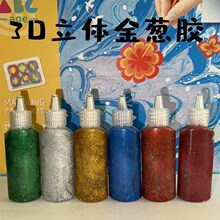 3D���w�ֹ�DIY�W���z���[�zˮ�P�W��۽��[�P22ML����z