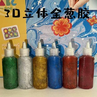 3D���w�ֹ�DIY�W���z���[�zˮ�P�W��۽��[�P22ML����z