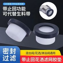 yˮyֹyԡ^^VW6֎Wܷ|