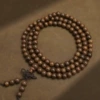 6mm, 108 beads
