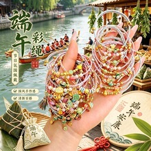 ���繝����K����ֹ������߁��\�D����Ů�o�����߻����t���K�Y��