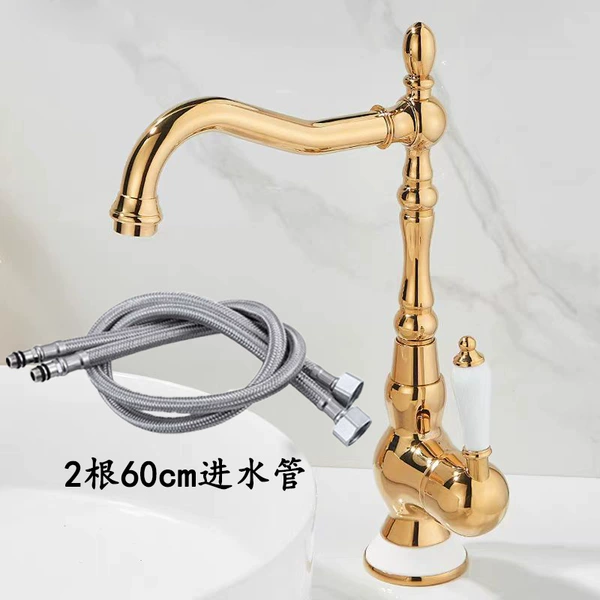Gold (ceramic handle + base) + water inlet pipe