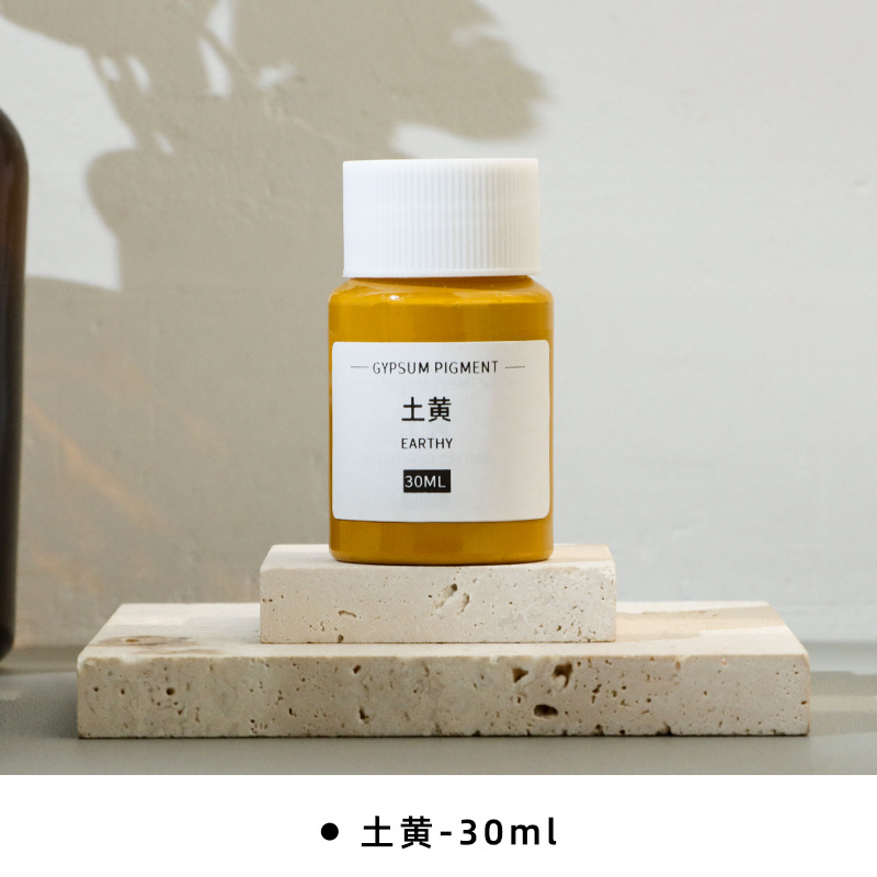 Yeso especial pigmento DIY aromaterapia yeso pigmento fragante piedra teñido pigmento hecho a mano DIY colorante pigmento 30ml