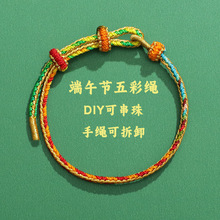 ���繝���K����K���DIY�t�K�ֹ�������ʾ����鴩�S��������