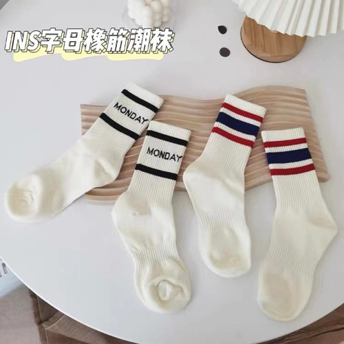 Trendy brand white sports striped socks ins trendy men's and women's Internet celebrity style outer wear Korean autumn and winter pure cotton mid-calf socks