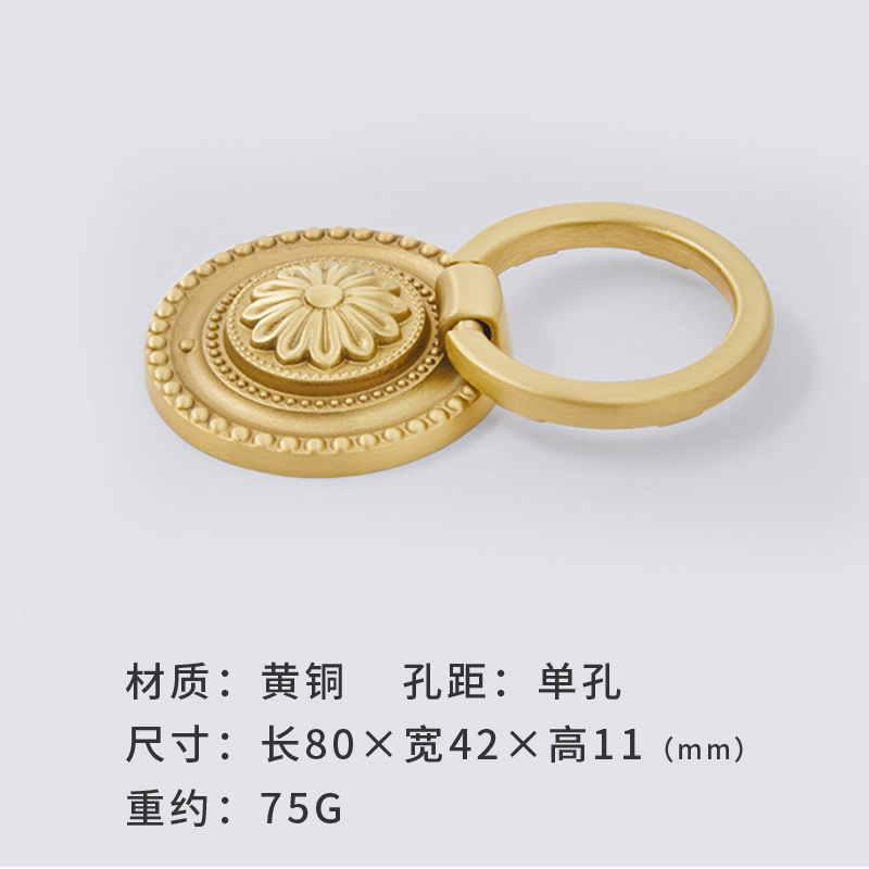 Nuevo estilo chino latón cajón manija oro vintage gabinete vino gabinete zapato gabinete colgante manija de la puerta del armario de lujo