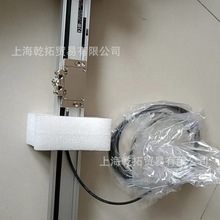 ��ԭ�b���hHEIDENHAIN���I���a��ID��810800-61