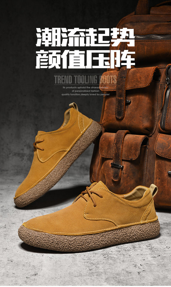 Giày sneaker nam cổ thấp da lộn phối lưới, đế dày — 2307 ren màu xám, 2307 ren nâu, 2307 ren đen, ren 2307m màu chi tiết 1