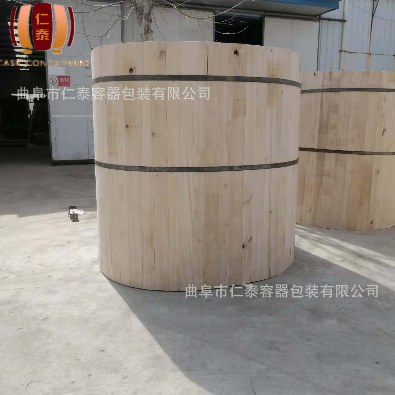 8bc7a0c3fa206ec70dcadb5190408a