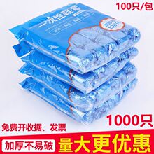 ȫ���� һ����Ь�װ��]�Ӻ���ĥ�����_��һ����Ь�������҃ȼ���