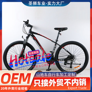 27.5���X�Ͻ�ɽ��܇��Ů����܇���˴�����܇ͨ������܇