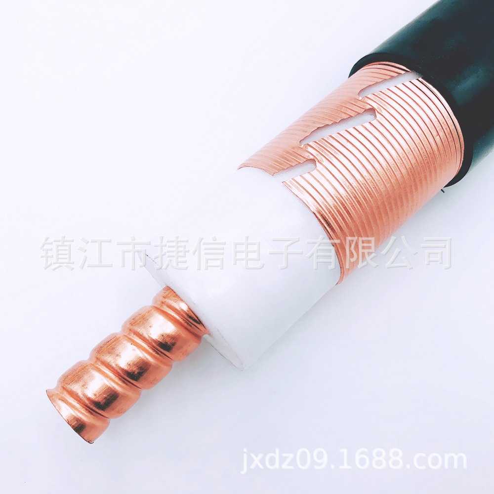 HLCTY(R)-50-42漏泄同轴电缆  1-5/8漏泄电缆  13/8漏缆泄漏电缆