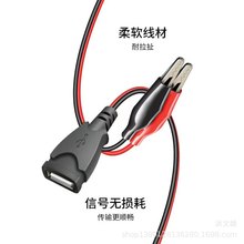 USB AĸD{~ABӾ t{~A ~Ayԇ ~A 0.5