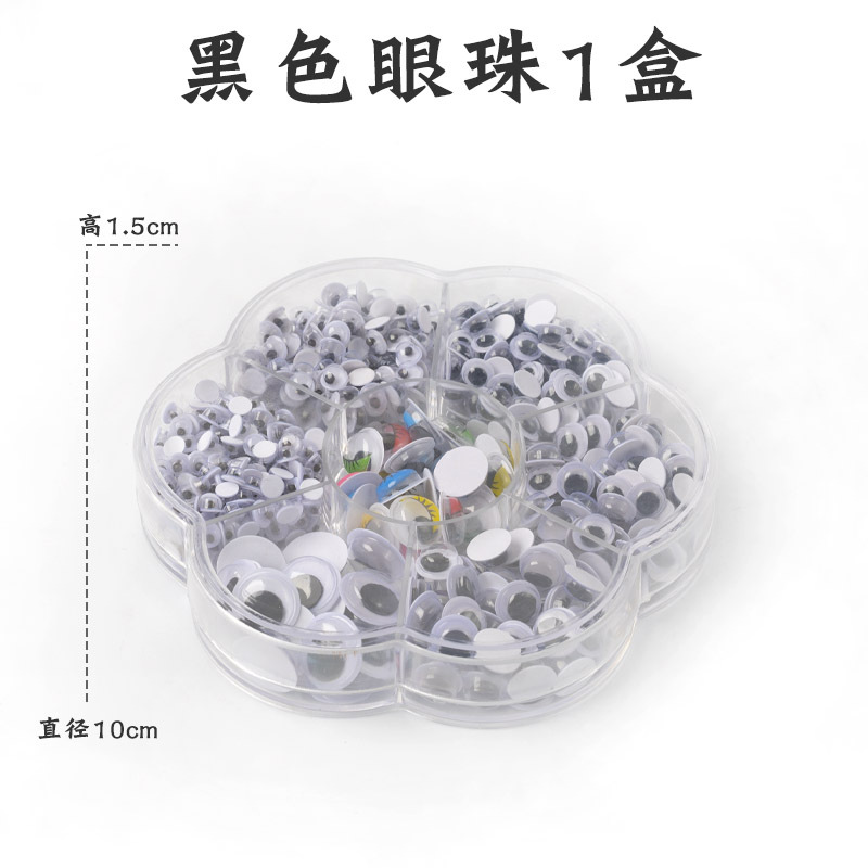 Bebé educación temprana Montessori en casa DIY sensorial botella bolsa de entrenamiento juguetes educativos Montessori Educación Temprana Formación