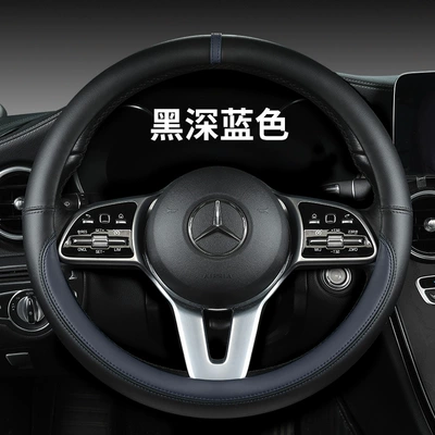 cover for all seasons universal men's | Steering wheel cover - black-dark-blue-round-handlebar-cover-38cm-outer-diameter